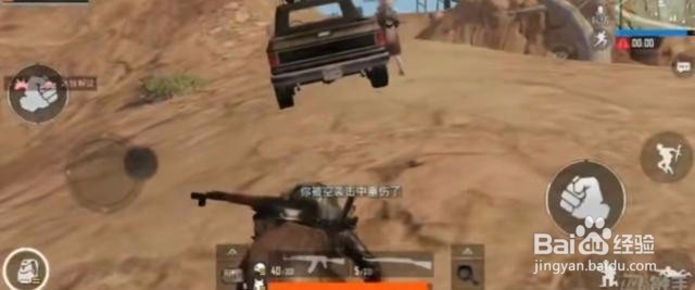 刺激战场几个比较难获取的称号获取方法