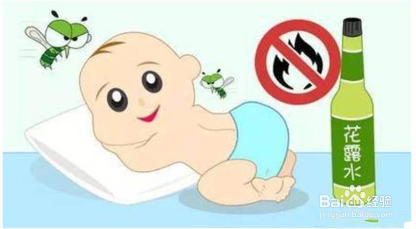 夏季怎样预防室外的蚊子叮咬？