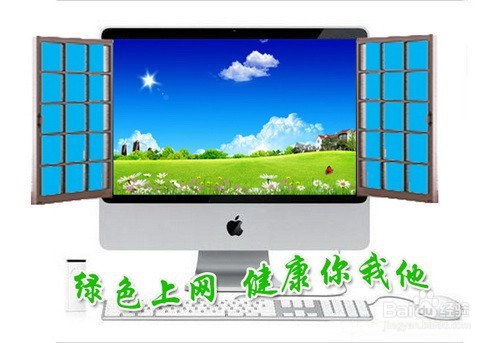 孩子有好的习惯才有好的未来