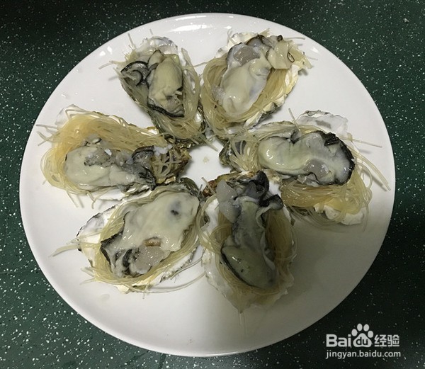 好吃的蒜蓉蒸生蚝