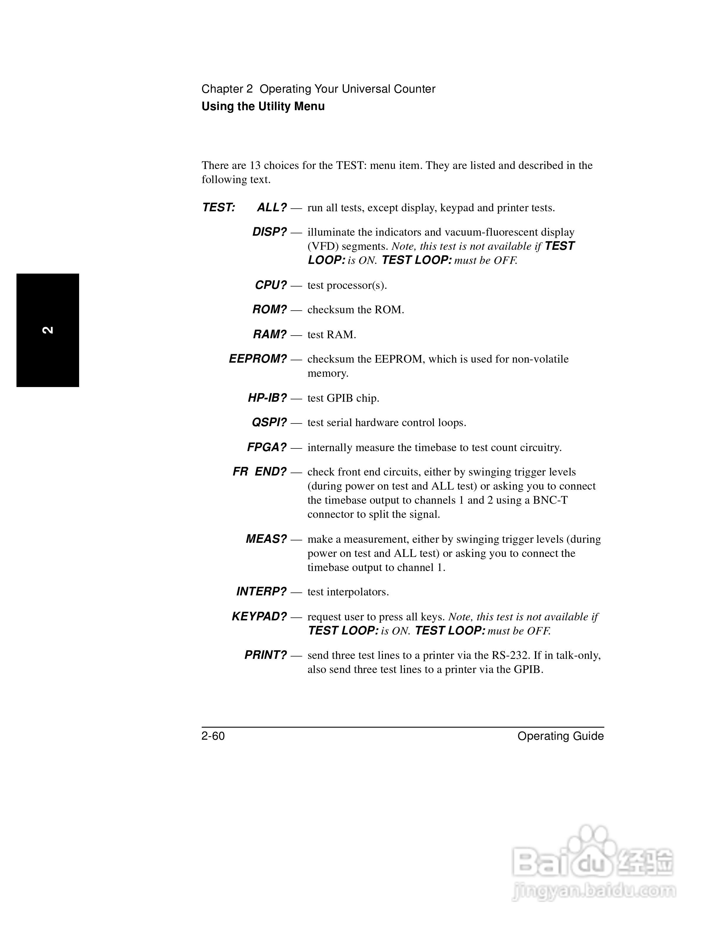 53181ARF计频器操作手册:[14]