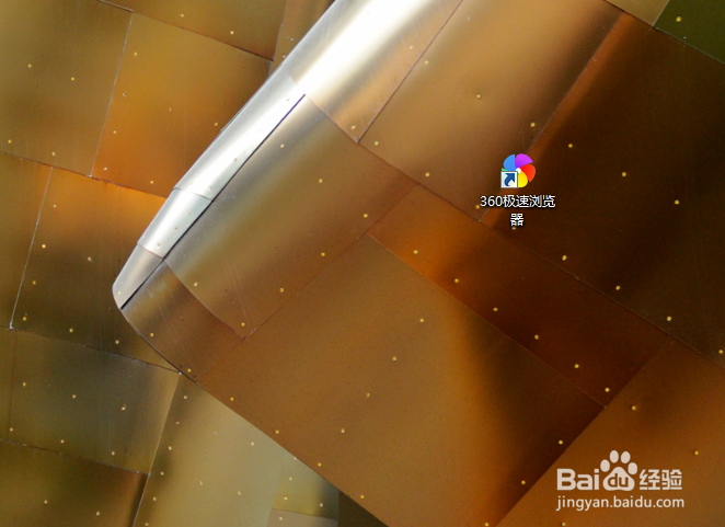 注册百度账号的方法步骤