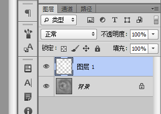 Ps如何制作水纹