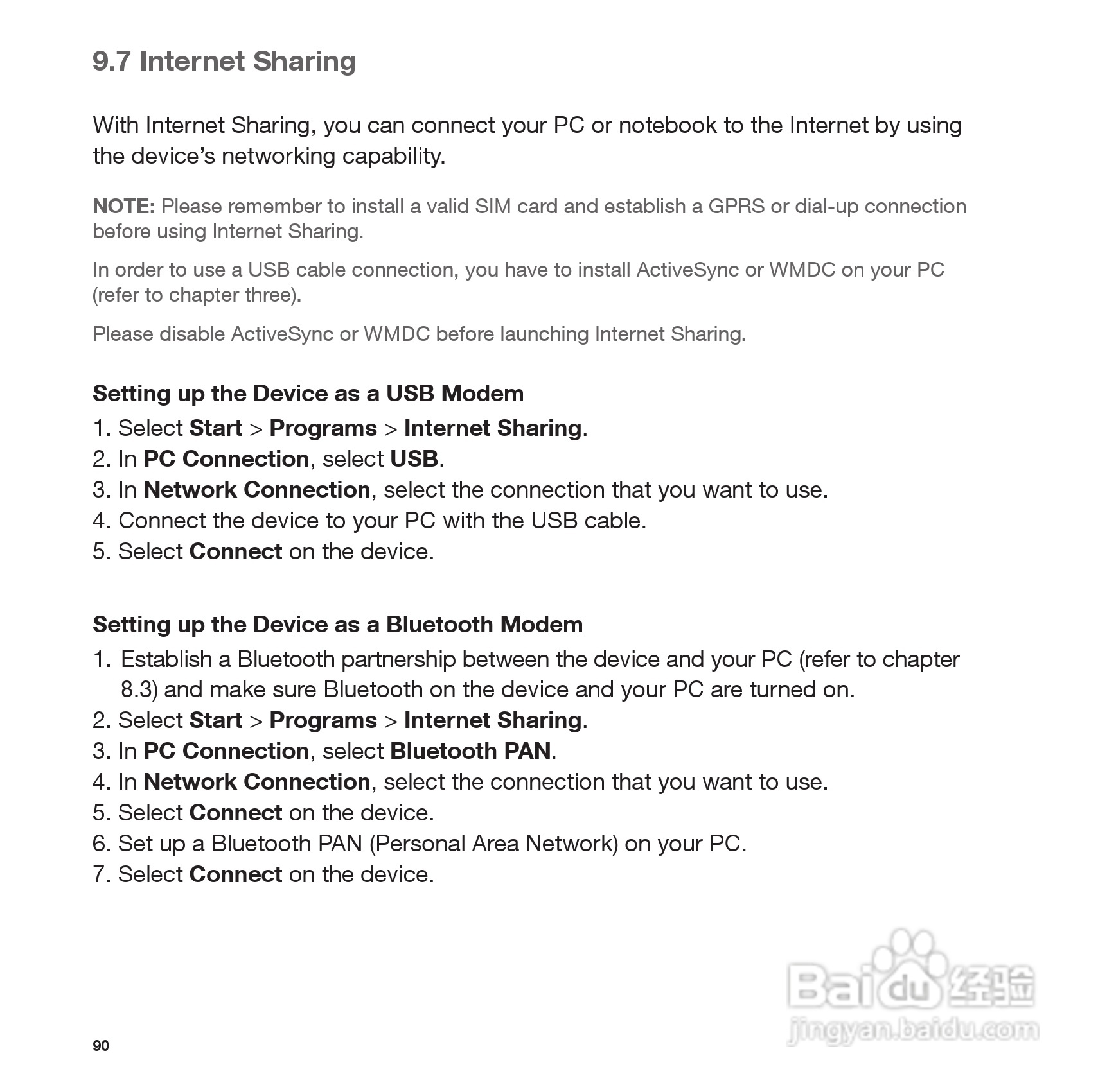 Pharos PTL127手机使用说明书:[9]