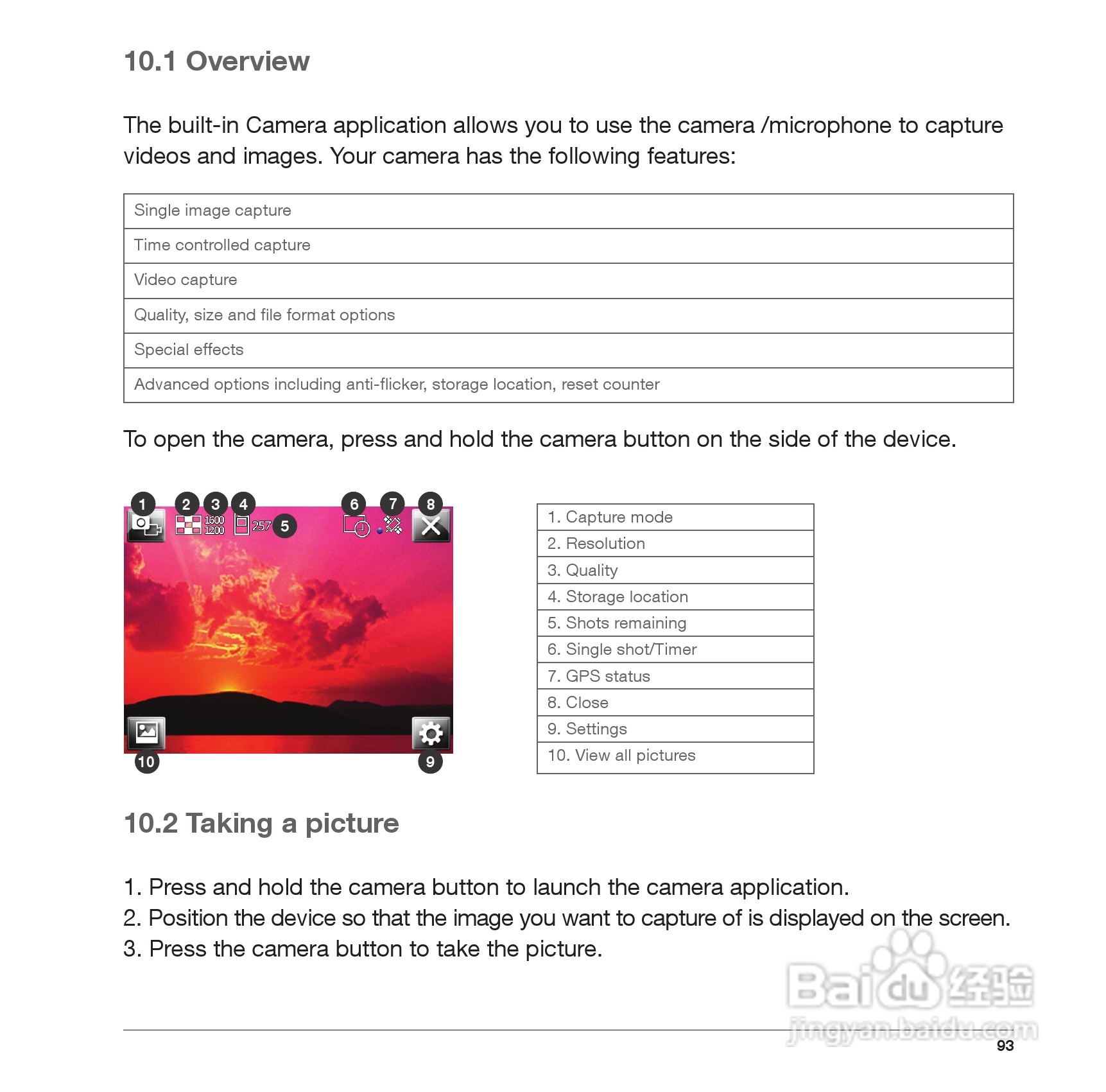 Pharos PTL117手机使用说明书:[10]