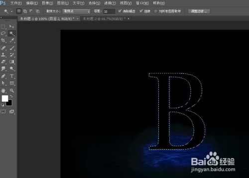 Photoshop制作14马年特效文字 4 溅水文字 百度经验