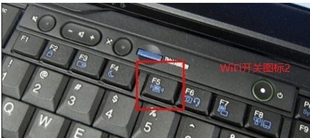 电脑搜索不上WiFi怎么办?
