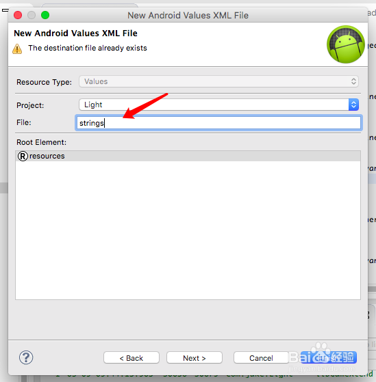 Android-增加多语言的实现(Mac OS系统下)