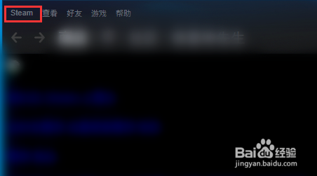 steam怎么切换面板语言