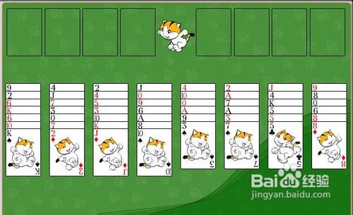 奇童梦乐空当接龙攻略