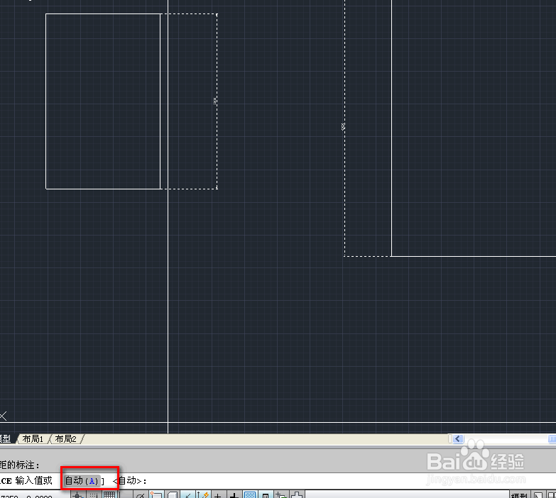 cad中使用标注间距