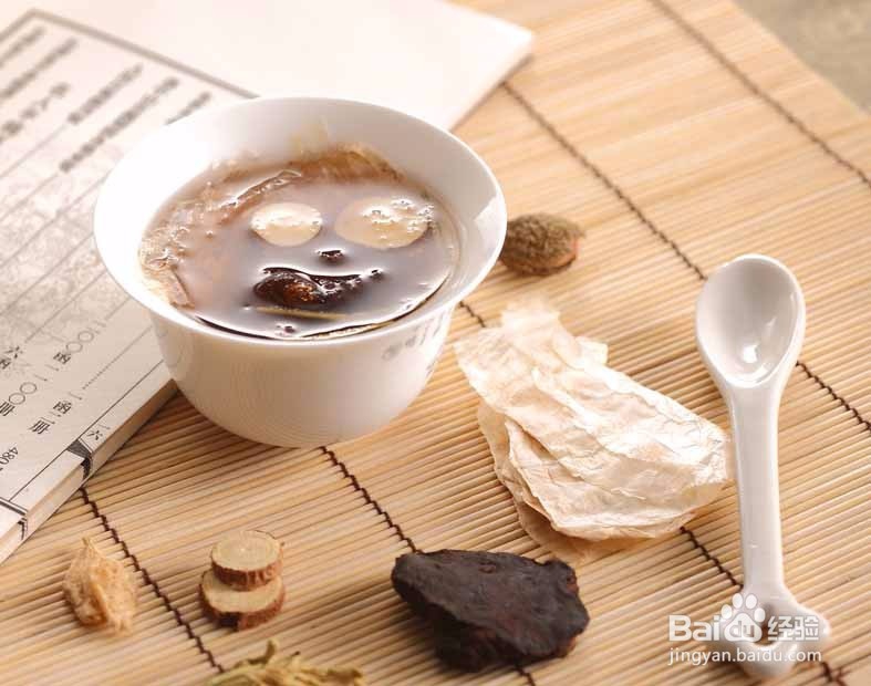 服中药期间有什么禁忌