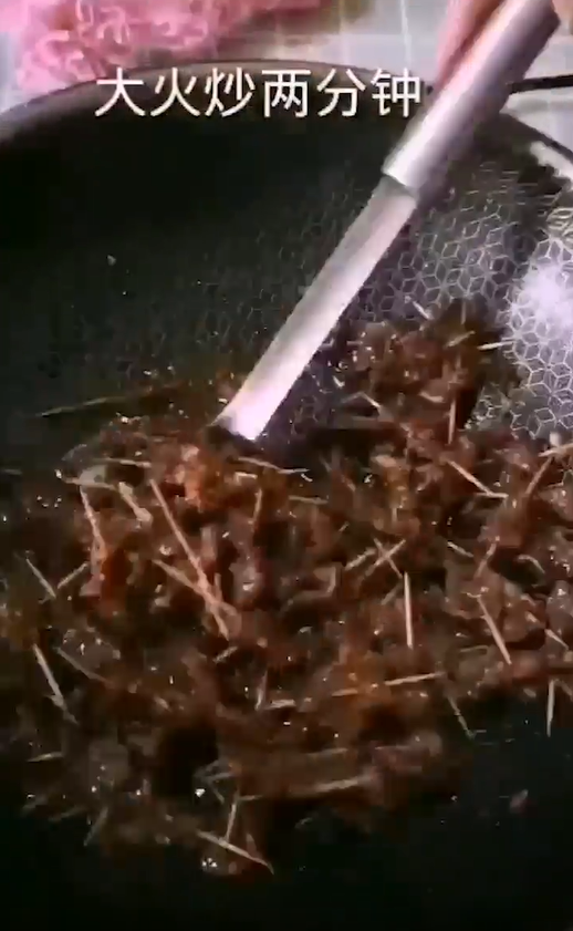 牙签牛肉怎么做？