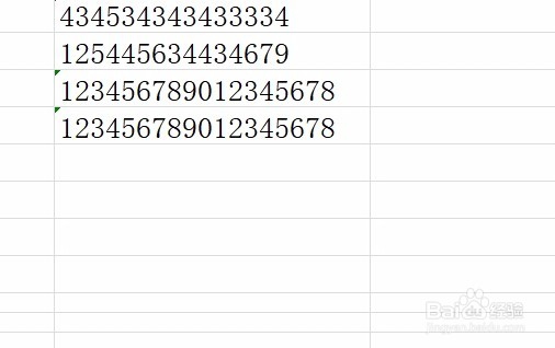 Excel输入身份证时最后几位自动变成000怎么办