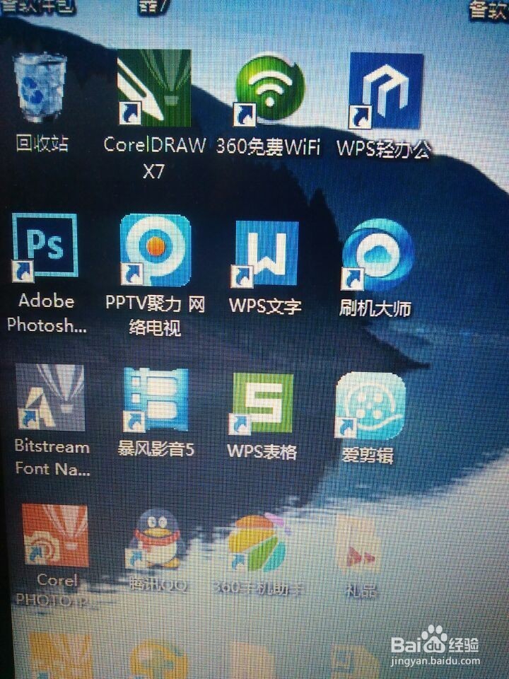 怎样才能查看无线网络密码