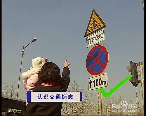 六一儿童节，儿童骑自行车安全小贴士