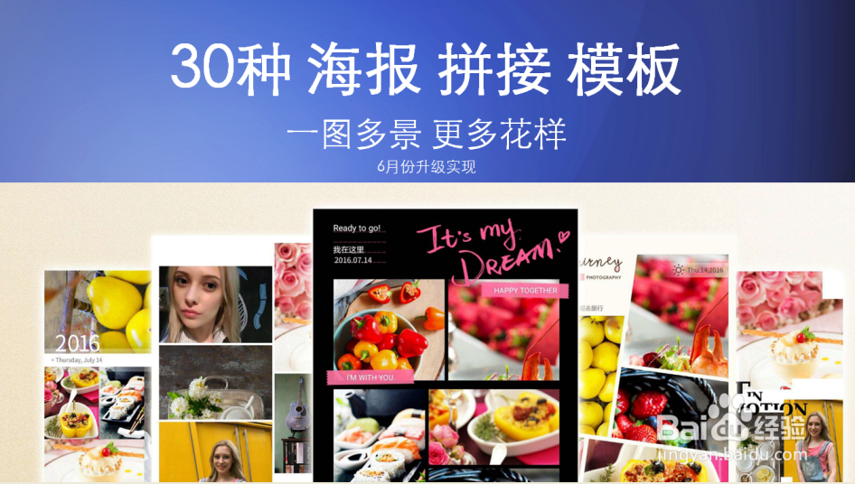 HUAWEI nova青春版全新拍照功能体验