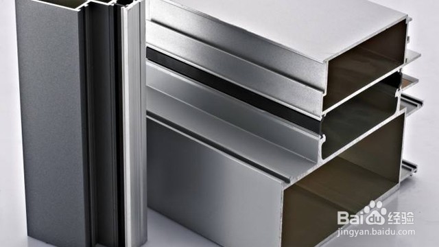 铝合金用什么漆不掉