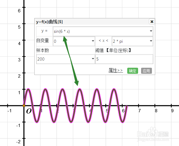 怎么模拟一个理想环境下的弹簧？