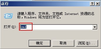 u盘弹出“windows无法完成格式化”怎么办