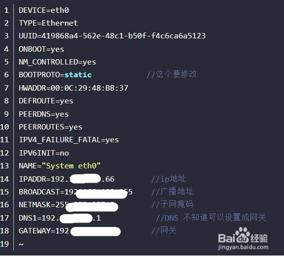 centos 设置静态ip 无法ping主机怎么办