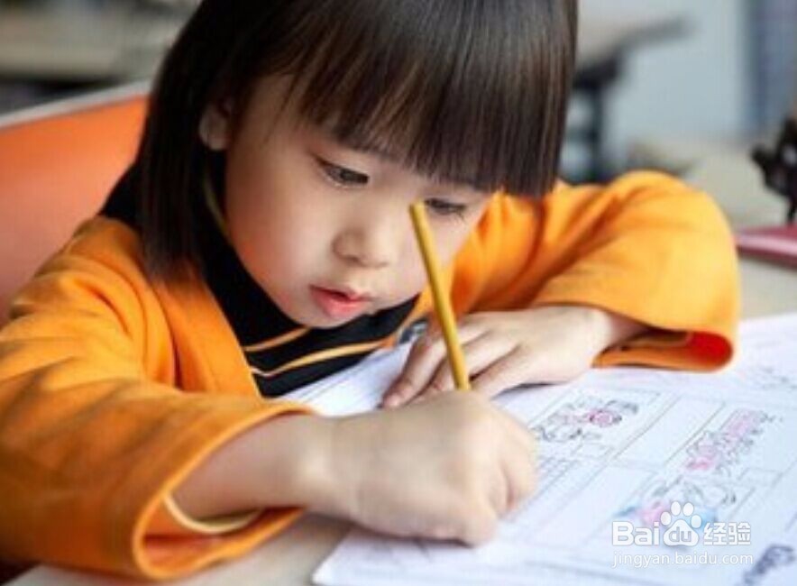 孩子写作业不认真该怎么办？