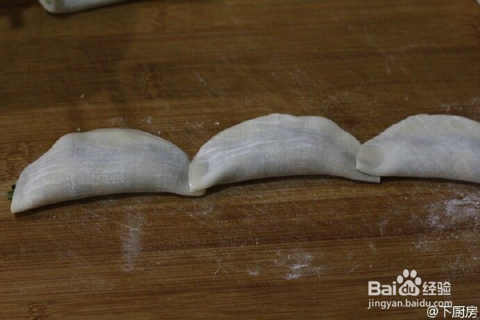 简单的玫瑰花饺子