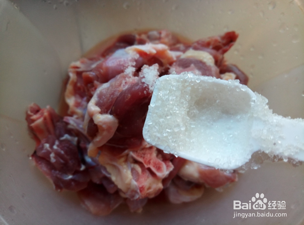 香浓的紫苏焖鸭