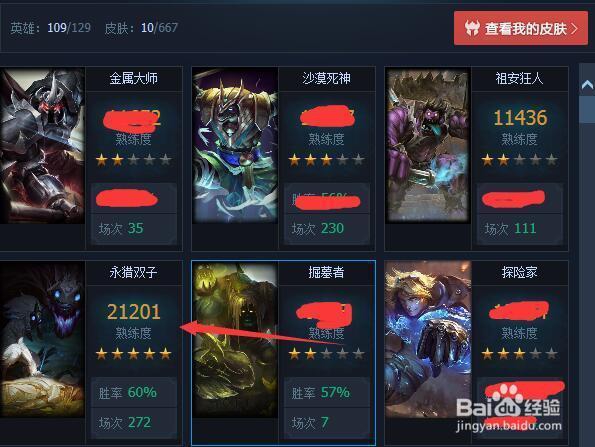 千珏该怎么玩千珏有什么套路吗
