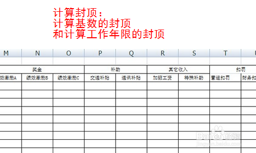什么是经济补偿经济补偿如何计算