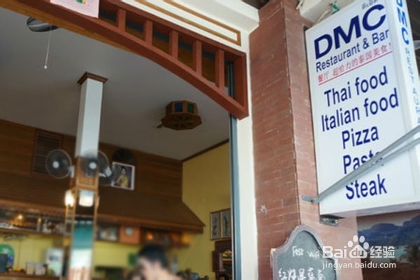 泰国皮皮岛美食攻略