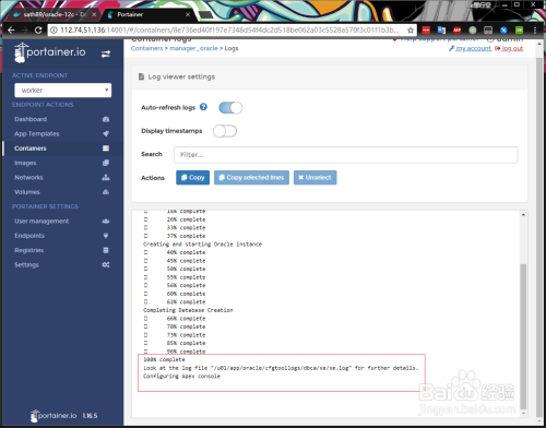 docker安装oracle并导入数据库