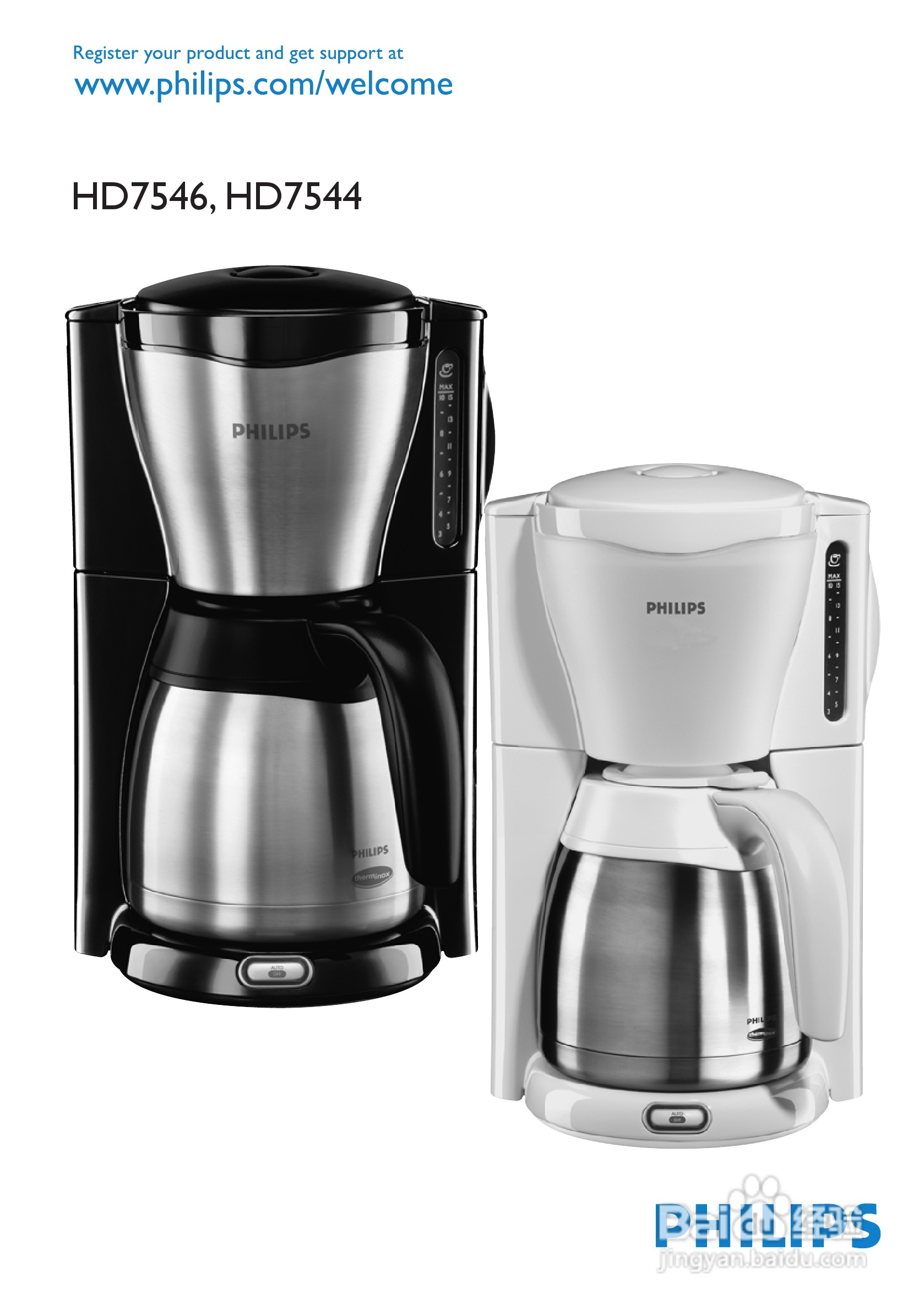 飞利浦HD7546/20咖啡壶使用说明书:[1]