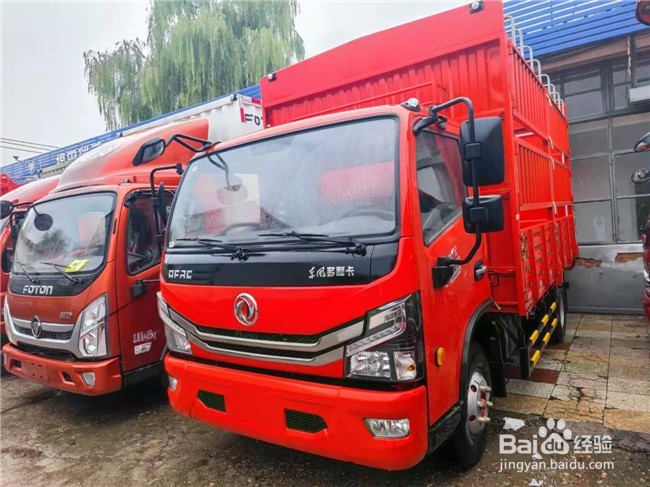 货车司机如何加入带车聘接单？