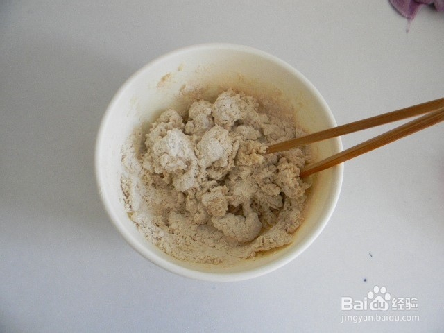 美味主食——莜面饨饨