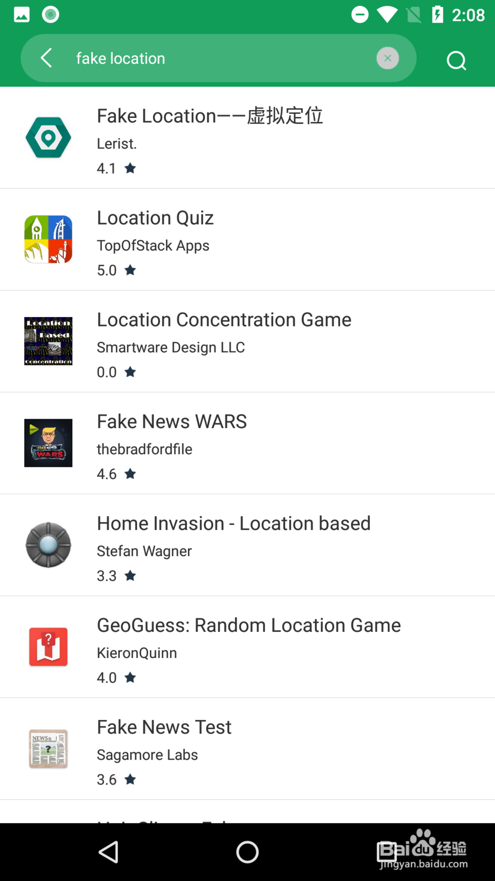 《Fake Location》如何下载及使用