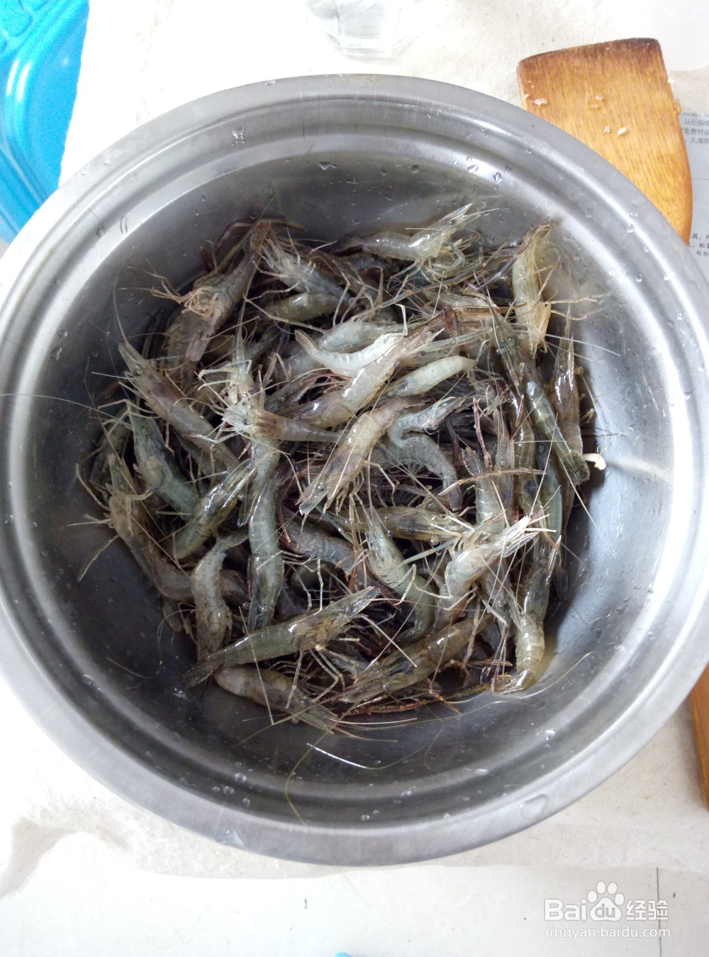 韭菜炒河虾（大补菜之一）
