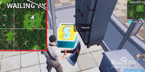 堡垒之夜第七赛季第四周任务攻略