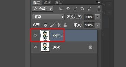 PS抠图怎么羽化