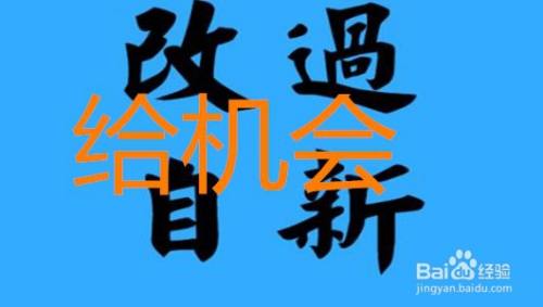 丈夫赌博妻子的智慧做法有哪些？