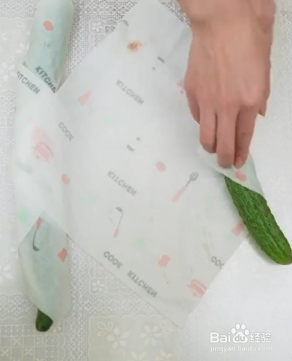 蔬菜保存的小技巧