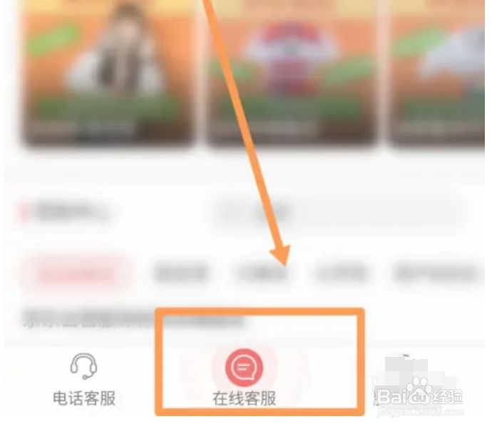 快递不发货怎么索赔