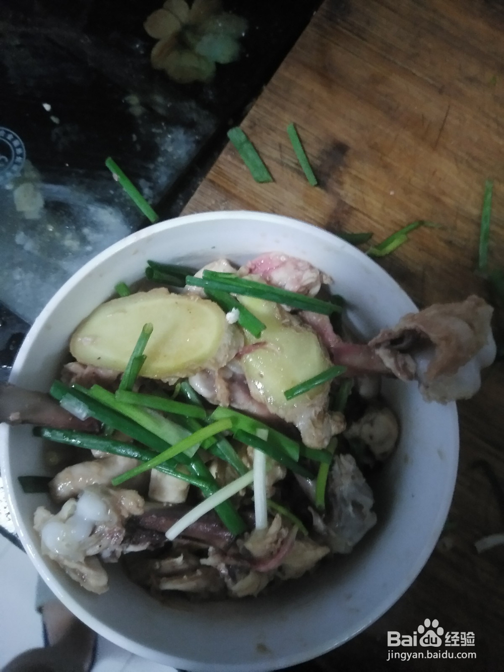 咸味葱香鸡腿肉