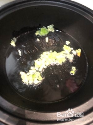 上汤娃娃菜的做法