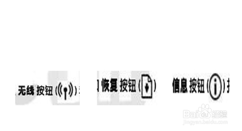 hp2621打印机怎么连接wifi