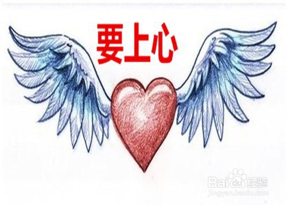 高一物理学习方法