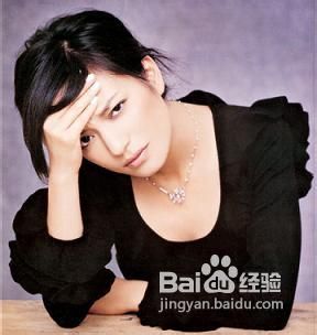 神经衰弱怎么调理