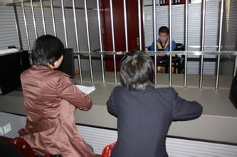 哪些人员不能开立股票账户？