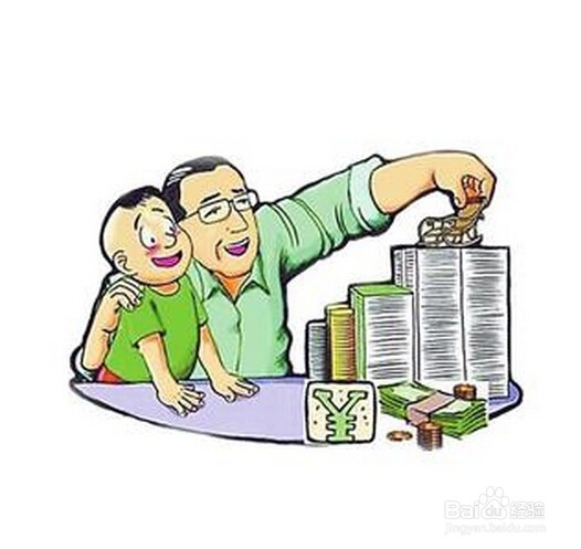 孩子乱花钱，怎么办