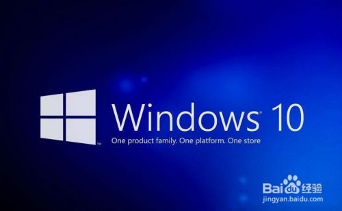 Win10系统显示器输入不支持怎么办?